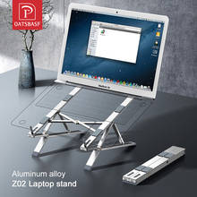 Подставка для ноутбука Oatsbasf, портативная металлическая подставка для ноутбука, аксессуары для macbook pro, складная Мини подставка для ноутбука, охлаждающая подставка 2024 - купить недорого