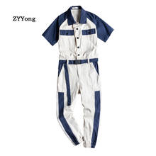 ZYYong-Mono de manga corta para hombre, ropa de calle a rayas con solapa, estilo Hip-Hop, informal, con pies de haz, pantalones para correr 2024 - compra barato