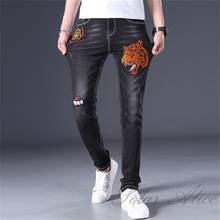 Calça jeans slim do zodíaco masculina, calça jeans social com bordado de cano curto para jovens, cintura reta, frete grátis, 2020 2024 - compre barato
