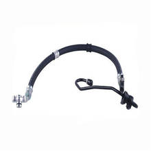 New For Honda ODYSSEY 2001-2005 RA6/2.3 Power Steering Feed Pressure Hose 53713-SCP-A01 2024 - buy cheap