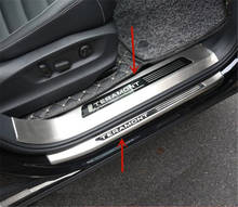 For Volkswagen Teramont 2017-2020 stainless steel Threshold bar Shield Trunk guard threshold Shield Anti-scratch Car styling 2024 - buy cheap