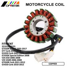 Motorcycle Generator Stator Coil Assembly Kit For GT650X V2S GV GT 650 V2C 650R GV650R Carb GV650 GT650R GT650 ST7 ST 2005-2017 2024 - buy cheap