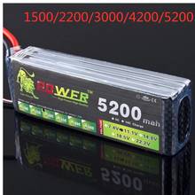 LION POWER 3S 11.1v 1500mAh 2200mah 2800mah 3000mAh 4200mah 5200mah lipo battery For RC toy Car Airplane Helicopter Boat Parts 2024 - buy cheap