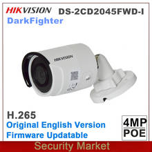 Оригинальная английская IP-камера Hikvision, 4 МП, POE, питание от DarkFighter, фиксированная сетевая мини-камера 2024 - купить недорого