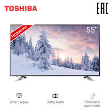 Television 55 inch TV Toshiba 55u5865 4K UHD Smart TV 5055inchtv Television 2024 - buy cheap