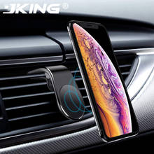 JKING Metal Magnetic Car Phone Holder for iPhone Samsung Xiaomi 360 Air Magnet Stand in Car GPS 2024 - buy cheap