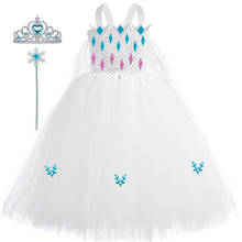 Vestido de princesa blanco para niña, disfraz hecho a mano de copo de nieve con varita de corona, traje de fiesta de cumpleaños de 1 a 12 años 2024 - compra barato