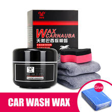 200ml Carnauba Car Wax Crystal Hard Wax Paint Care Scratch Repair Maintenance Wax Paint Surface Coating with Sponge And Towel 2024 - buy cheap