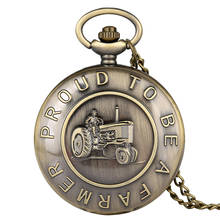 Relógio de bolso bronze de orgulho de ser um agricultor, veículos agrícolas, colar de quartzo, antigo, lembrança, pingente, presentes 2024 - compre barato