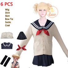 Himiko toga-conjunto de saia para cosplay, 6 peças, fantasia, peruca amarela, boku no hero my hero academia, uniforme feminino e infantil, suéter 2024 - compre barato