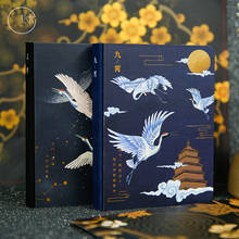 "Crowned Crane" Cute Monthly Planner Agenda Study Notebook Pocket Diary Travel Journal Stationery Gift 2024 - buy cheap