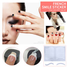 10 Styles Nails Sticker Stencil Tips Guide French Swirls Manicure Nail Art Decals Form Fringe DIY Sencil 3D Styling Beauty Tools 2024 - buy cheap