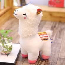 New 25cm Smile Stripe Alpaca Llama Plush Animals Toy Stuffed Doll Kids Toys Birthday Gifts 19QF 2024 - buy cheap