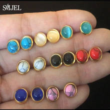 New Colorful Stone Earrings Women Stainless Steel Earring Studs Ear Piercing Birthstone Gem Boys and Girls Earrings Jewelry 2024 - buy cheap