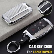 Luxury Zinc Alloy Car Key Cover Case For Land Rover Discovery Freelander 2018 Range Rover Sport Evoque Velar Jaguar XEL XFL 2024 - buy cheap