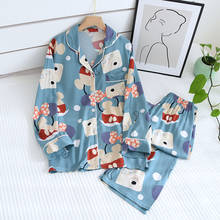 Women Long Sleeve Rayon Pajamas Summer Lapel Sleepwear Loose Lounge Wear 2 Piece Set Satin Pijama Mujer Nightwear Home Clothing 2024 - buy cheap
