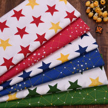 Tecido de algodão estrelado céu estrelado, diy, costura, patchwork, acolchoado, artesanal, decoração de casa de bebê, cobertor, folhas 2024 - compre barato