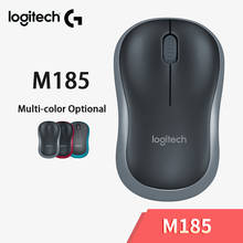 Original logitech Mice M185 wireless mouse 2.4GHz 1000 DPI colorful pc mouse 2024 - buy cheap