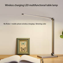 Inductive Charging LED Desk Lamp Dimmable USB Charging Work Study Reading Eye Protection Desk Lamp 2024 - buy cheap