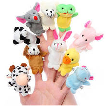 10PCS Cute Cartoon Biological Animal Finger Puppet Plush Toys Child Baby Favor Dolls Boys Girls Finger Puppets 2024 - buy cheap