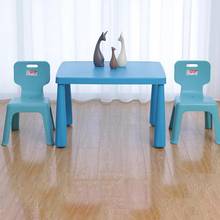 Mesa de crianças espessante doméstica mesa de aprendizagem do bebê mesa de jardim de infância mesa de bloco de construção, mesa, brinquedo t 2024 - compre barato