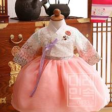 2019 topo coréia tradicional hanbok vestido para crianças princesa vestido da menina de flor tutu vestido de casamento palco dança copaly traje 2024 - compre barato