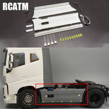 Боковая юбка панель светильник кой для Tamiya 1/14, Volvo RC Truck F16 750, 560360, автомобильный корпус, запчасти для модификации 4x2 2024 - купить недорого