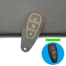 Модный стильный кожаный чехол для автомобильного ключа Ford Fiesta Focus Mondeo Ecosport Kuga Focus ST смарт-брелок для дистанционного ключа с 3 кнопками 2022 - купить недорого