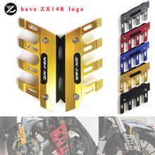 Для мотоцикла Kawasaki ZX-14R NINJA ZX14R 2012-2018 передний тормозной диск Суппорт тормозной суппорт Защитная крышка 2024 - купить недорого