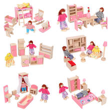 Conjunto de móveis de madeira delicada para casa de boneca, brinquedos de simulação para brincar de fingir, bonecas de vestido 2024 - compre barato