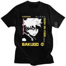 Katsuki Bakugo T Shirt Men Pure Cotton Boku No Hero Academia T-shirt My Hero Academia Hero Tops Clothing School Anime Tees 2024 - buy cheap