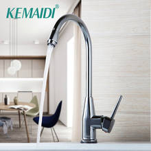 KEMAIDI-grifo mezclador de cascada de cocina, de acero inoxidable, cromado pulido, giratorio 360 2024 - compra barato