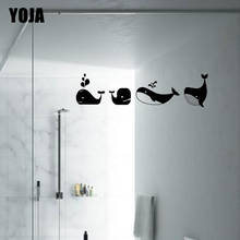 YOJA 7x26.8CM（One Group）Children's Room Decoration Cute Whale Wall Sticker Bathroom Shower Decals G2-0531 2024 - buy cheap