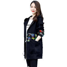 Harajuku Black Denim Jacket Women's Spring Autumn Windbreaker 2021 New Loose Print Hooded Stitching Casual Hooded Outerwear F134 2024 - buy cheap