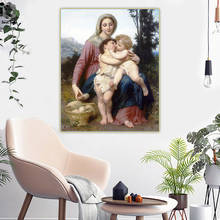 Citon William Adolphe Bouguereau 《, lienzo de 1863 pulgadas, pintura al óleo, póster artístico, imagen, decoración de fondo de pared, decoración del hogar 2024 - compra barato