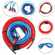 1 Set of Car Audio Wire Wiring Kit Car Speaker Woofer Cables Car Power Amplifier Audio Line Power Line for Car Modification 2024 - buy cheap