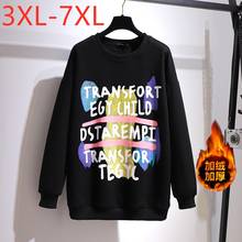 New 2021 Autumn Winter Plus Size Women Clothing Pullover Large Long Sleeve Print Black Velvet Thick T-shirt 3XL 4XL 5XL 6XL 7XL 2024 - buy cheap