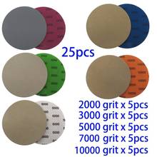 25pcs 5" 125mm Hook Loop Wet/Dry Sandpapers 2000/3000/5000/7000/10000 Grit Waterproof Sanding Discs For Polishing 2024 - buy cheap