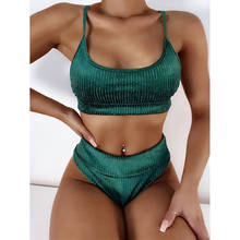 Nova divisão de biquíni cor sólida das mulheres roupa de banho 2021 cintura alta nova beachwear maiô sexy praia estilingue 2024 - compre barato