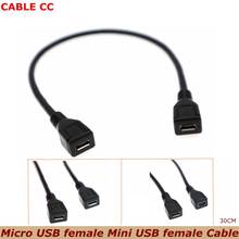 The best quality 0.3m mini USB female to Micro USB B female data charger cable adapter converter charger data cable 2024 - buy cheap