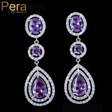 Pera-pendientes largos de circonia cúbica para mujer, aretes colgantes de Zirconia cúbica, color púrpura, accesorios de vestir, fiesta, banquete, moda, E042 2024 - compra barato