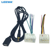 LEEWA 5set Car Stereo Radio Wiring Harness Adapter with AUX(3.5mm)/USB Connector Plug For KIA K2/K3/K4/Elantra/Mistra/Tucson 2024 - buy cheap