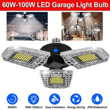 Deformable LED Garage Lights Ultra-Bright IP65 Ceiling Light Bulb Workshop Warehouse Barn with Steady On Dusk to Dawn Light P45 2024 - buy cheap
