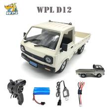 WPL D12 1/10 2WD RC Car Simulation Drift Truck Brushed 260 motor Climbing Car LED Light On-road RC Car Toys For Boys Kids Gifts 2024 - купить недорого