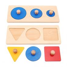 Quebra-cabeças geométrico de madeira para bebês, brinquedo educacional para aprendizado inicial infantil, quebra-cabeças de mão 2024 - compre barato