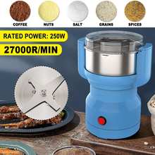 200g 250W Electric Coffee Grinder Coffee Beans Nuts Spices Grain Herbal Powder Mixer Dry Food Grinder Spices Grains Crusher 2024 - buy cheap