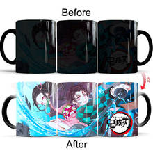 Demon Slayer Heat Temperature Sensitive Coffee Mug Color Changing Cartoon Anime Mug Creative Tea Milk Ceramic Cups 2024 - buy cheap