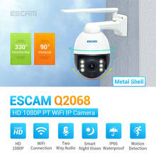 ESCAM-cámara domo de velocidad Q2068, 2MP, 1080P, inalámbrica, PTZ, IP 2024 - compra barato