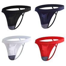 4Pcs/lot underwear mens men briefs T style Low waist Summer breathable silk Men's underwear male intimo uomo sexy underpants 2024 - buy cheap