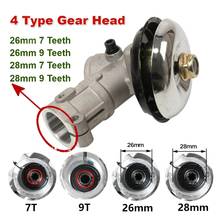 Trimmer Gearbox Gearhead Brushcutter Grass Trimmer Replace Gear Head Lawn Mower Parts Gardening Tool 7 9 Teeth 26mm/28mm 2024 - buy cheap